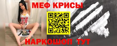 дистиллят марихуана Мариинск