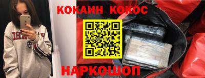 МДМА Малоярославец