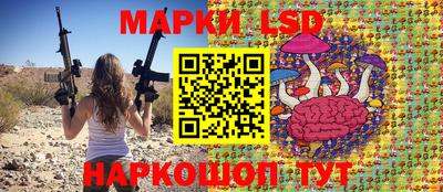 дистиллят марихуана Мариинск