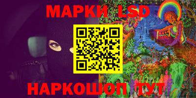 МДМА Малоярославец