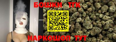 индика Ливны
