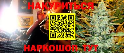 мефедрон мука Ликино-Дулёво