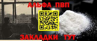МДМА Малоярославец