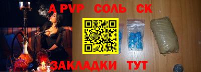 мефедрон мука Ликино-Дулёво