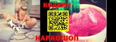 дистиллят марихуана Мариинск