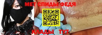 дистиллят марихуана Мариинск