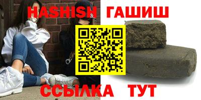 мефедрон мука Ликино-Дулёво